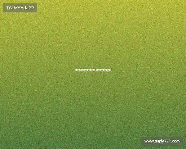 皇马决定不强行引入中场球员 维持现有阵容更为稳妥