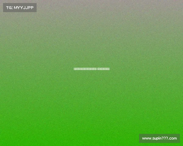 杜润旺:全运会目标明确力争金牌 留下广东辉煌成绩