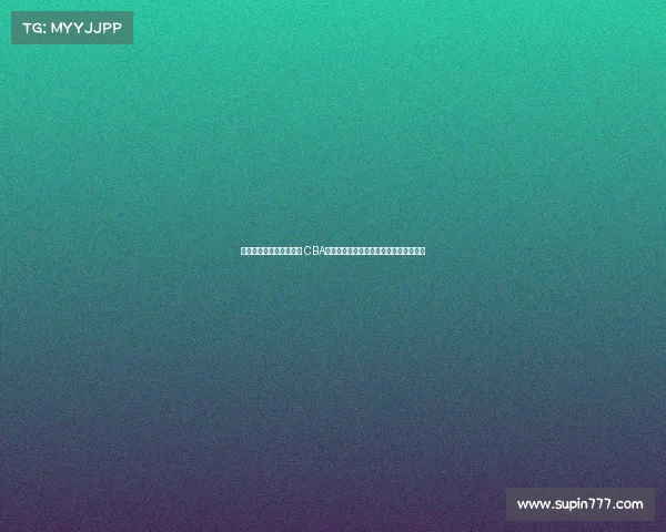 混乱轮转导致北京队失利 CBA总决赛第三战的战术失误与人员安排分析