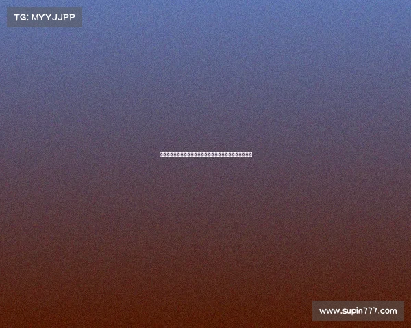 焦凤波:浙江队持续优化年轻球员培养体系助力球队未来发展