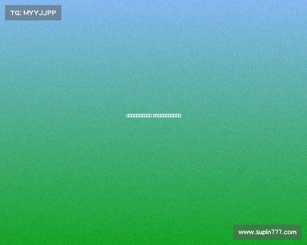 米兰与布鲁日达成协议 亚沙里转会谈判即将完成