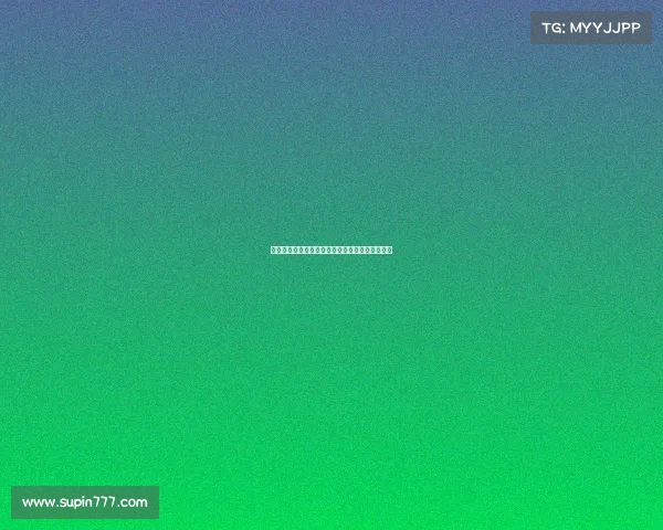 西甲新星崛起：聚焦潜力球员未来发展与前景分析