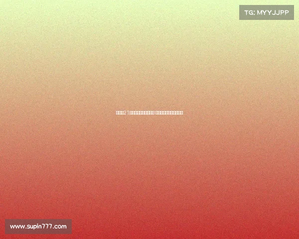 王俊杰21分创新高赛后接受尿检 透露个人状态与备战心得