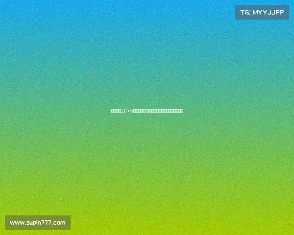 胡金秋砍20+5虽罚球失准 依然助中国男篮力克沙特迎开门红