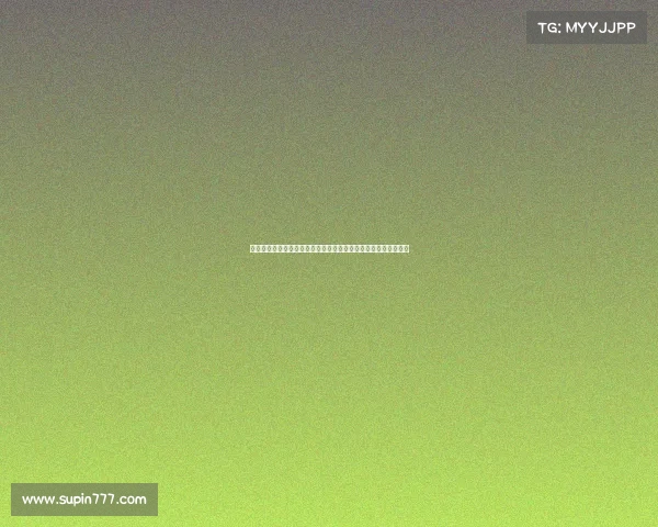 英超视觉识别系统分析与应用研究：提升品牌价值与粉丝互动体验