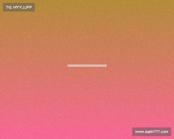 法甲积分榜最新战况分析：巴黎领跑，摩纳哥和里尔紧随其后