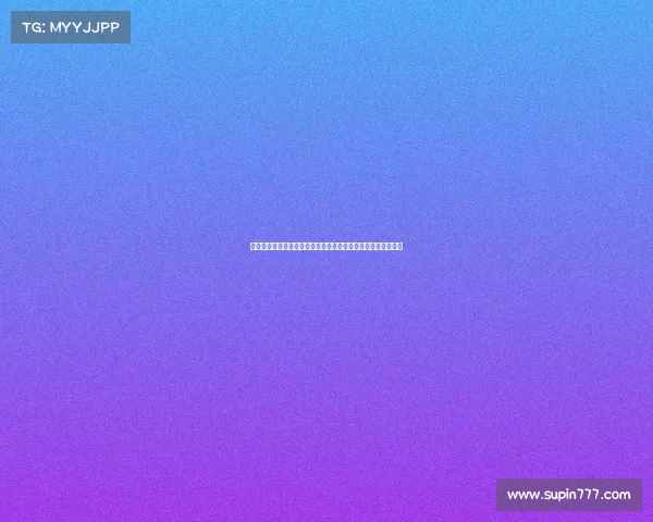 荷兰足协引入创新运动员负荷管理系统提升训练效果与比赛表现