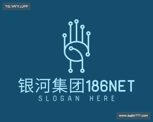 认识银河集团9873cm